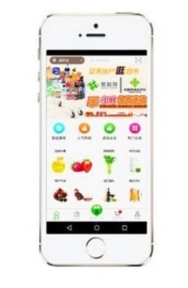 聚超商城手机版