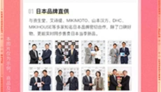 豌豆公主app 截图