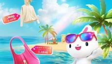 唯品会正版 截图