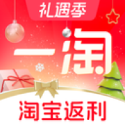 一淘app