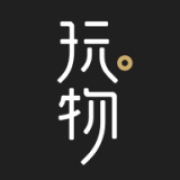 玩物女王