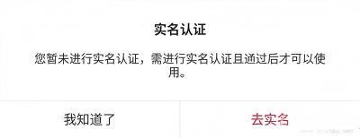 碧选