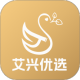 艾兴优选