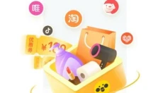 蜜源 截图