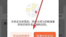 简单点 截图