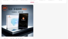 悦目app 截图