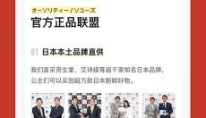 豌豆公主 截图
