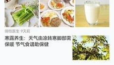 赞友商城 截图