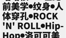 公路商店免费版 截图