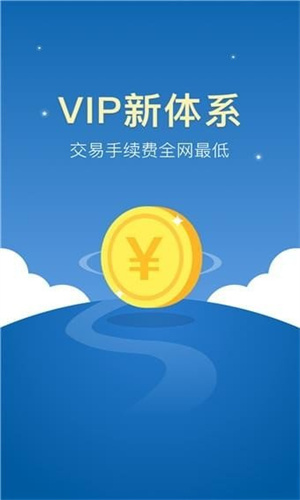 Huobi Global