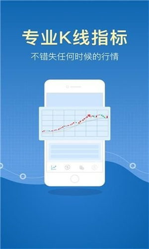 Huobi Global