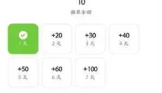 coingecko 截图
