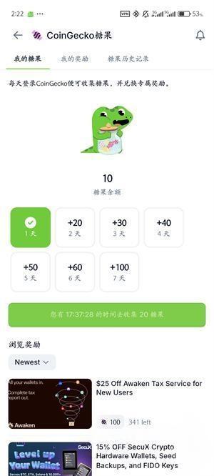 coingecko