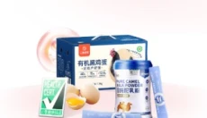 云集 截图