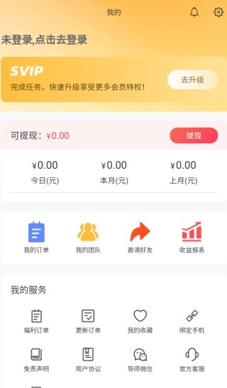 多淘生活app下载 多淘生活app下载