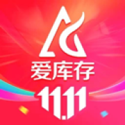 爱库存