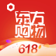 东方购物app