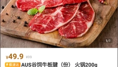 Ole lifestyle 截图