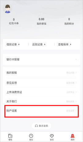 玖富万卡