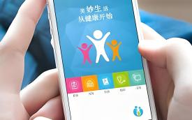 生活健康软件