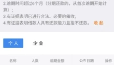 钱多多 截图