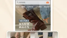 go2货源 截图