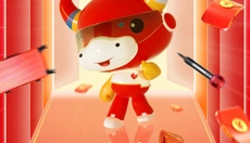 义乌小商品城 截图