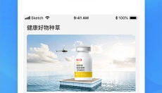 娃哈哈到家 截图