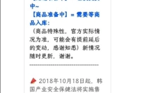 ktown4u官网 截图