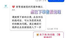 ktown4u官网 截图