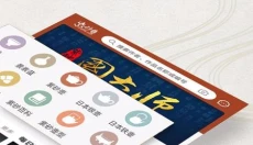 紫砂之家 截图