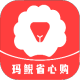 玛鲵省心购