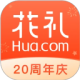 花礼网鲜花速递app