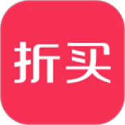 折买