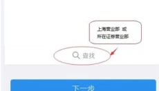 广发期货 截图