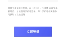 方块兽 截图