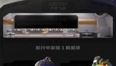 潮玩宇宙 截图