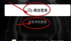 潮玩宇宙 截图
