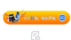 蘑菇盒子App 截图