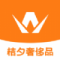 桔夕