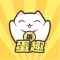 蛋趣
