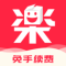 乐淘一番最新版