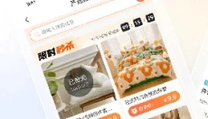 91家纺网app 截图