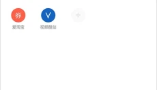 米侠浏览器嗅探版 截图