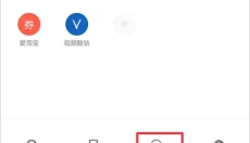 米侠浏览器嗅探版 截图