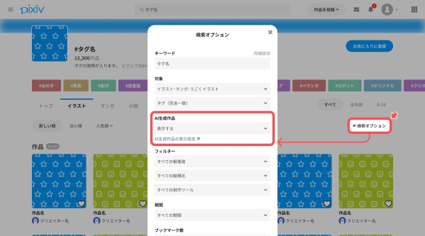 p站