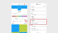 p站 截图