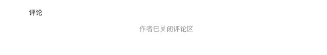p站 截图