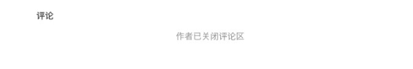 p站
