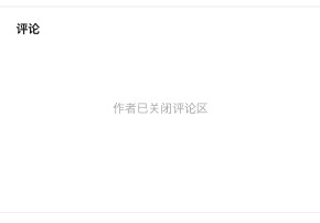 p站